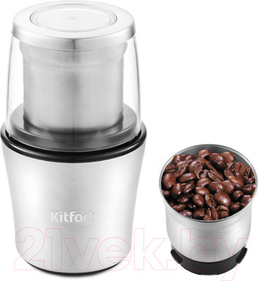 Кофемолка Kitfort KT-1329