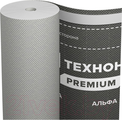 Диффузионная мембрана Технониколь Альфа Вент 150 (75м2)