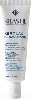 Крем для рук Rilastil Xerolact Восстанавливающий (30мл)
