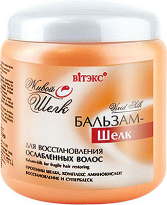 Бальзам для волос Витэкс Живой Шелк Восстановление (450мл)