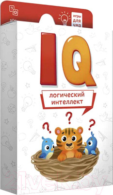 Развивающие карточки Геодом Игры для ума. IQ Логический интеллект / 8069
