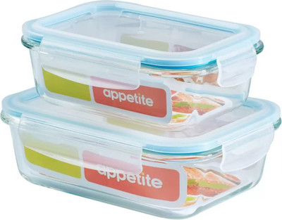 Набор контейнеров Appetite SLRB (синий)