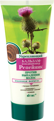 Бальзам для волос Витэкс Репейник Укрепляющий против выпадения волос (200мл)