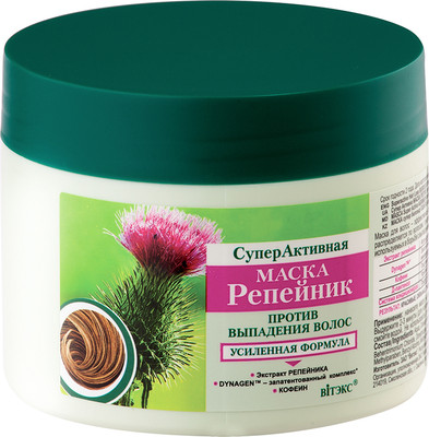 Маска для волос Витэкс Репейник Укрепляющий СуперАктивная против выпадения волос (300мл)