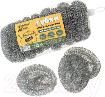 Набор губок для мытья посуды Домашний Сундук Металлическая Спираль ДС-160 (10шт)