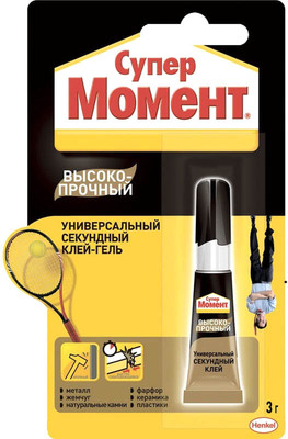Клей Момент Супер гель. Высокопрочный секундный универсальный (3г, блистер)