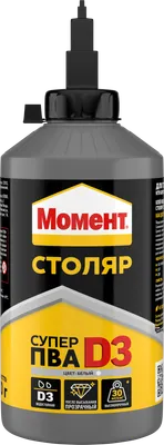 Клей Момент Столяр Супер ПВА D3 водостойкий (750г)