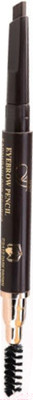 Карандаш для бровей Ffleur С щеточкой автоматический / ES-412 (темно-коричневый)