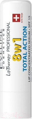 Сыворотка для губ Eveline Cosmetics Total Action 8-в-1