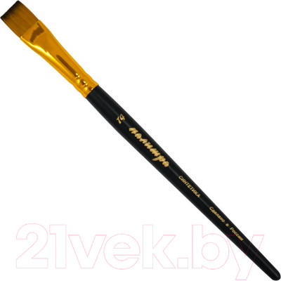 Кисть для рисования ПАЛИТРА Синтетика плоская 14 / пЖS2-14,05Ж