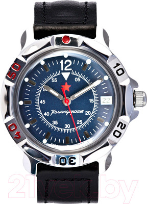 Часы наручные мужские Восток 811398