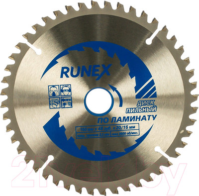 Пильный диск Runex 552001