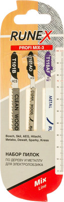 Набор пильных полотен Runex 555815