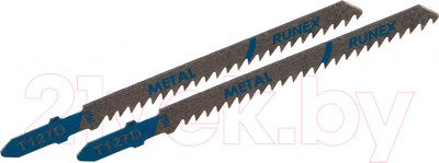 Набор пильных полотен Runex 555008-2