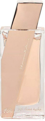 Парфюмерная вода Rasasi Attar AL Boruzz Jazeebiyat Musk Tabriz (50мл)