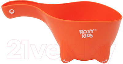 Ковшик для купания Roxy-Kids Dino Scoop / RBS-002-R (оранжевый)