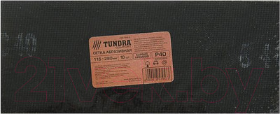 Сетка абразивная Tundra 1857953