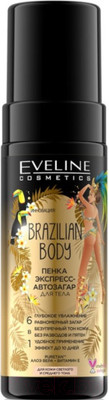 Мусс-автозагар Eveline Cosmetics Brazilian Body Пенка экспресс для тела 6в1 (150мл)