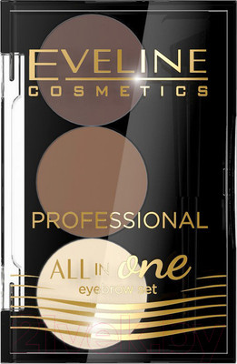 Палетка теней для бровей Eveline Cosmetics All in One Professional №02 Светло-коричневый