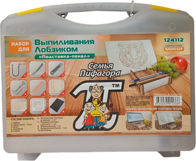 Набор для резьбы по дереву Delta D124112