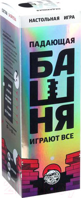 Настольная игра Лас Играс Падающая башня. Играют все / 4452104