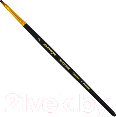 Кисть для рисования ПАЛИТРА Синтетика плоская 3 / пЖS2-03,05Ж