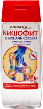 Гель для тела Aroma Saules Бишофит с ионами серебра (100мл)