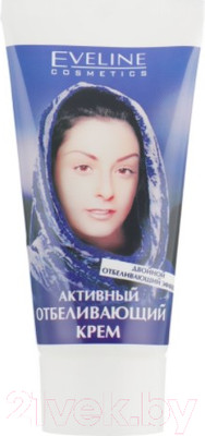 Крем для лица Eveline Cosmetics Double White Активный Отбеливающий (50мл)