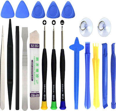 Набор для ремонта мобильных устройств Sipl AG409C