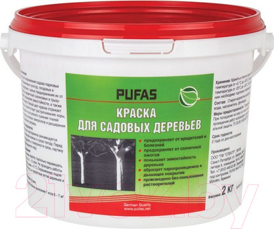 Краска Pufas Для садовых деревьев (2кг)