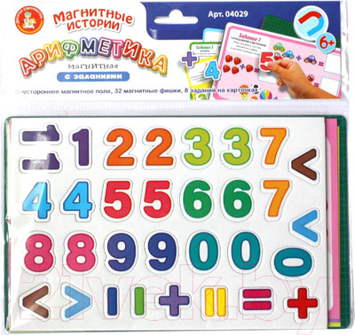 Развивающая игра Десятое королевство Арифметика магнитная с заданиями / 04029