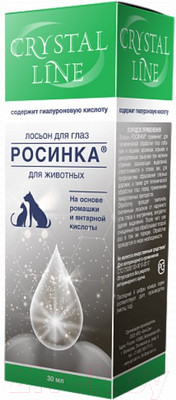 Средство для ухода за глазами животных Apicenna Crystal Line Росинка для глаз (30мл)