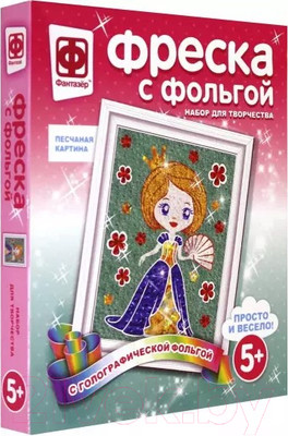 Набор для творчества Фантазер Фреска с фольгой. Первая роль / 407304