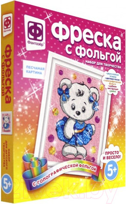 Набор для творчества Фантазер Фреска с фольгой. Пушинка / 407310