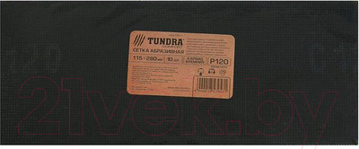 Сетка абразивная Tundra 1857957