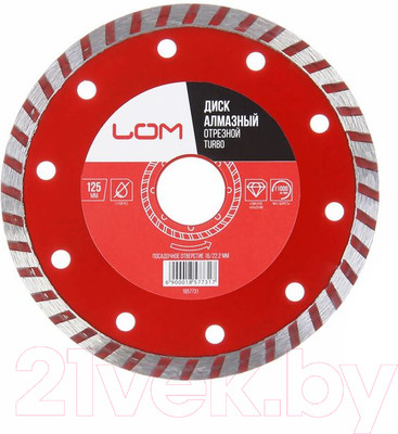 Отрезной диск алмазный LOM 1857731