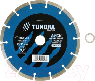 Отрезной диск алмазный Tundra 1032292
