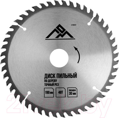 Пильный диск LOM 3110012