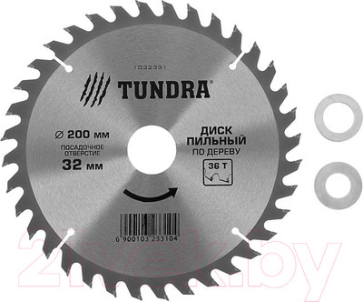 Пильный диск Tundra 1032331
