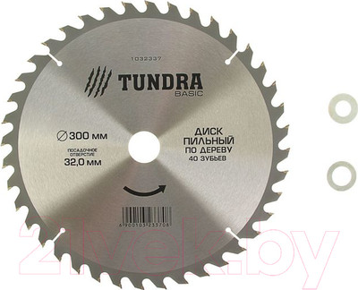 Пильный диск Tundra 1032337