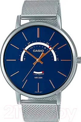 Часы наручные мужские Casio Collection MTP-B105M-2A