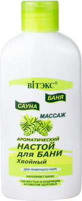 Ароматизатор для бани Витэкс Настой Хвойный (285мл)
