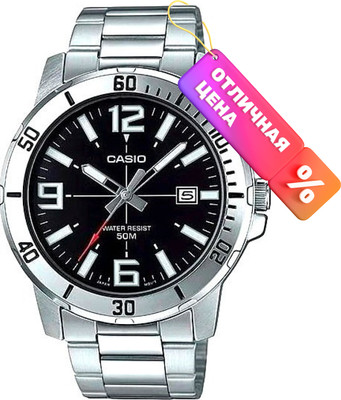 Часы наручные мужские Casio MTP-VD01D-1B