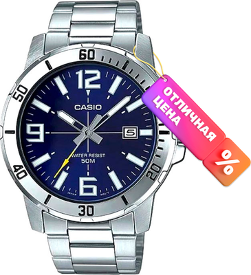 Часы наручные мужские Casio MTP-VD01D-2B