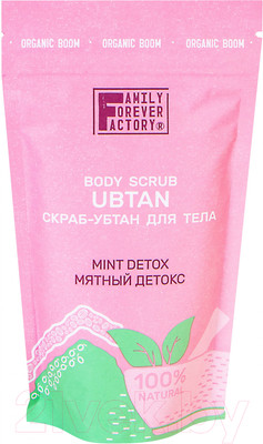 Скраб для тела Family Forever Factory Мятный детокс (200г)