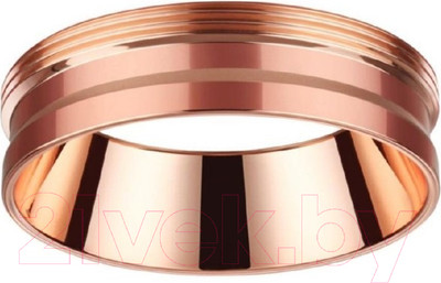 Кольцо декоративное для светильника Novotech Unite 370702