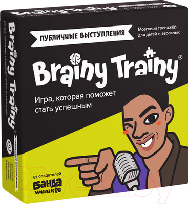 Настольная игра Brainy Trainy Публичные выступления / УМ676