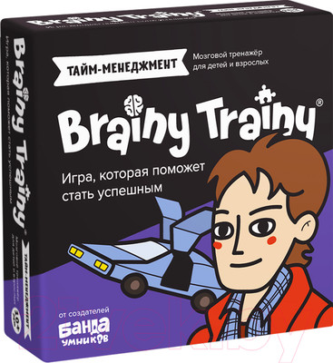 Настольная игра Brainy Trainy Тайм-менеджмент / УМ677