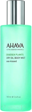 Масло для тела Ahava Plants Сухое Масло Sea Kissed (100мл)