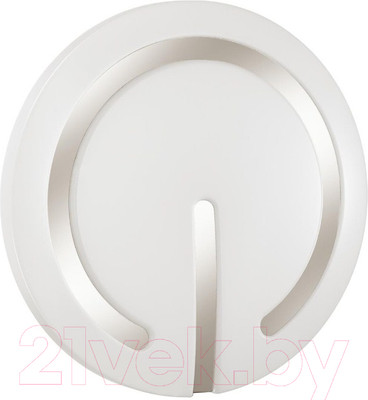 Потолочный светильник Sonex Button 3041/DL